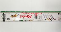 Полотно для пилы Samurai С330LH