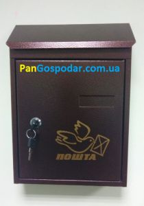 Индивидуальный почтовый ящик ПЯ-003 ― PanGospodar