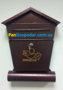 Индивидуальный почтовый ящик ПЯ-006 ― PanGospodar