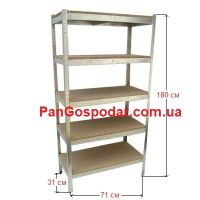 Стеллаж металлический оцинкованный 007