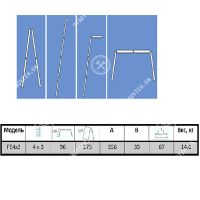 Шарнирная лестница FORTE 4x3