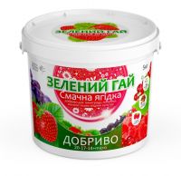 Добриво Зелений Гай Смачна ягідка 5 кг