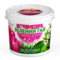 Добриво Зелений Гай Універсальний 5 кг