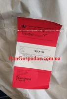 Газонная трава  DLF Trifolium M1 (ГРИНЕРС) 20 кг