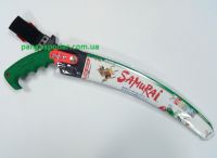 Пила с изогутым полотном Samurai GKC 270 LH