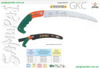 Пила с изогутым полотном Samurai GKC 270 LH
