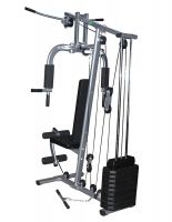 Фитнес центр (набор грузов 45 кг) HouseFit DH 81713