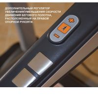 Беговая дорожка InterFit KL 1312 САЛЛИ   