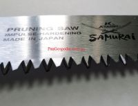 Пила с изогнутым полотном Samurai P-CH350-LH