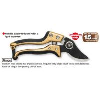 Секатор с тефлоновим покриттям Samurai G-88 полегшений