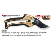 Секатор с тефлоновим покриттям Samurai G-888 полегшений