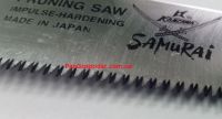 Пила с прямым полотном Samurai BGS-270-SH