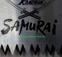 Пила с изогнутым полотном Samurai D-540-LH  