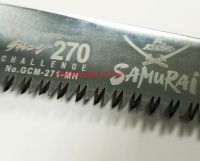 Пила с изогнутым полотном Samurai GCM-270-MH