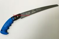 Пила с изогнутым полотном Samurai GCM-270-MH