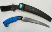 Пила с изогнутым полотном Samurai GCM-210-MH