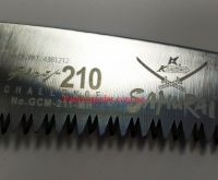 Пила с изогнутым полотном Samurai GCM-210-MH