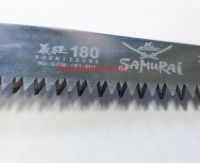 Пила с прямым полотном Samurai GSM-180-MH