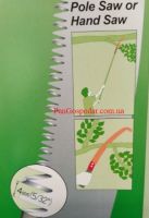 Пила с изогнутым полотном Samurai P-CH350-LH