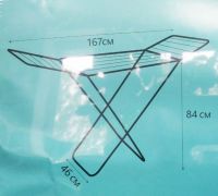 Сушилка для белья напольная Laundry Barcelona TRL-1635B-RED