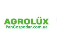 Газонный комплекс Agrolux Канада-Грин 5 кг