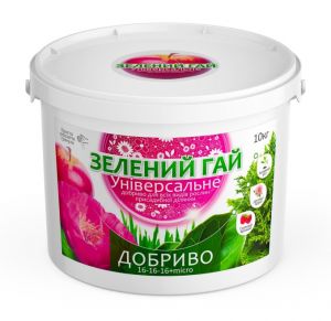 Добриво Зелений Гай Універсальний 10 кг ― PanGospodar
