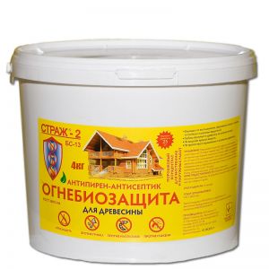 Антисептическая огнебиозащита для древесины "Страж-2" БС-13 (4 кг ведро) ― PanGospodar